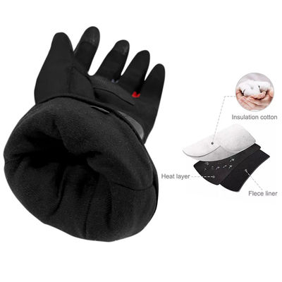 Gants de chauffage à piles passionnés rechargeables protégeant du vent des mitaines 2600mAh