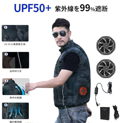 L'air conditionné vêtx le gilet de refroidissement d'habillement de climatisation de protection solaire d'été avec la veste UV de preuve de fan
